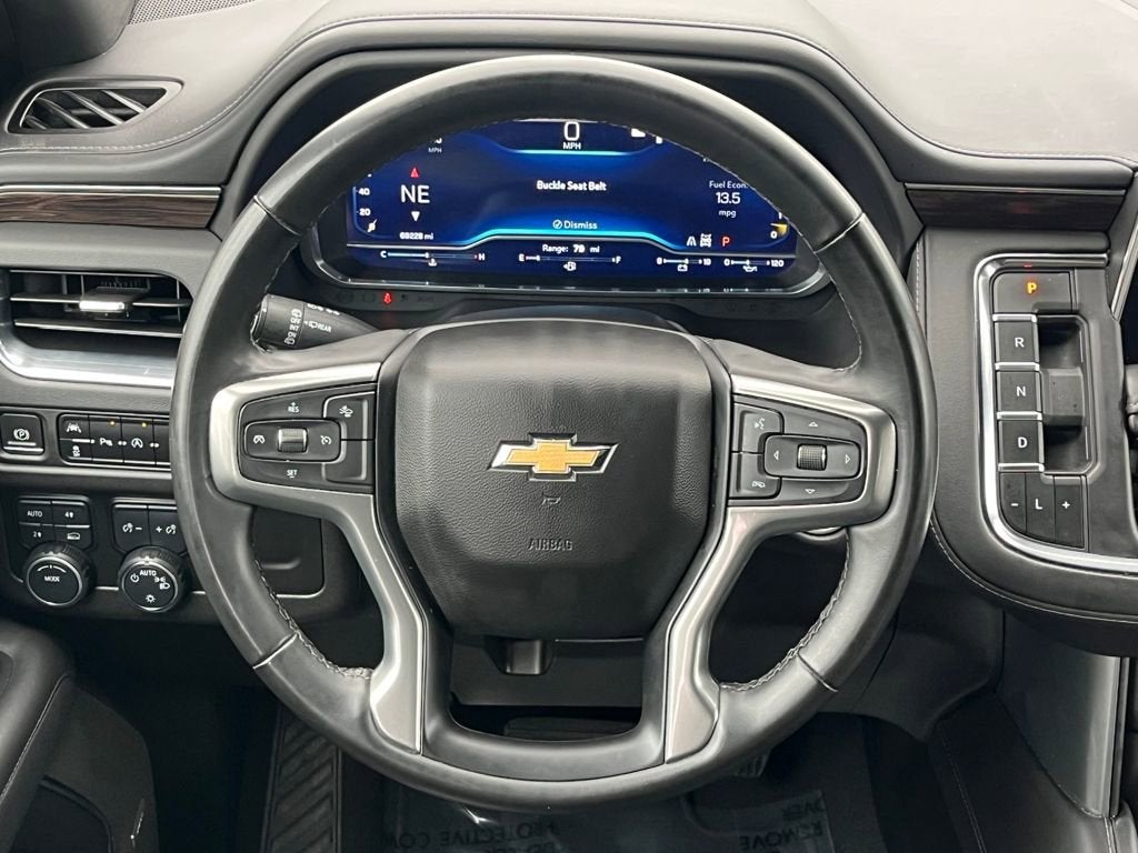 2023 Chevrolet Suburban LT