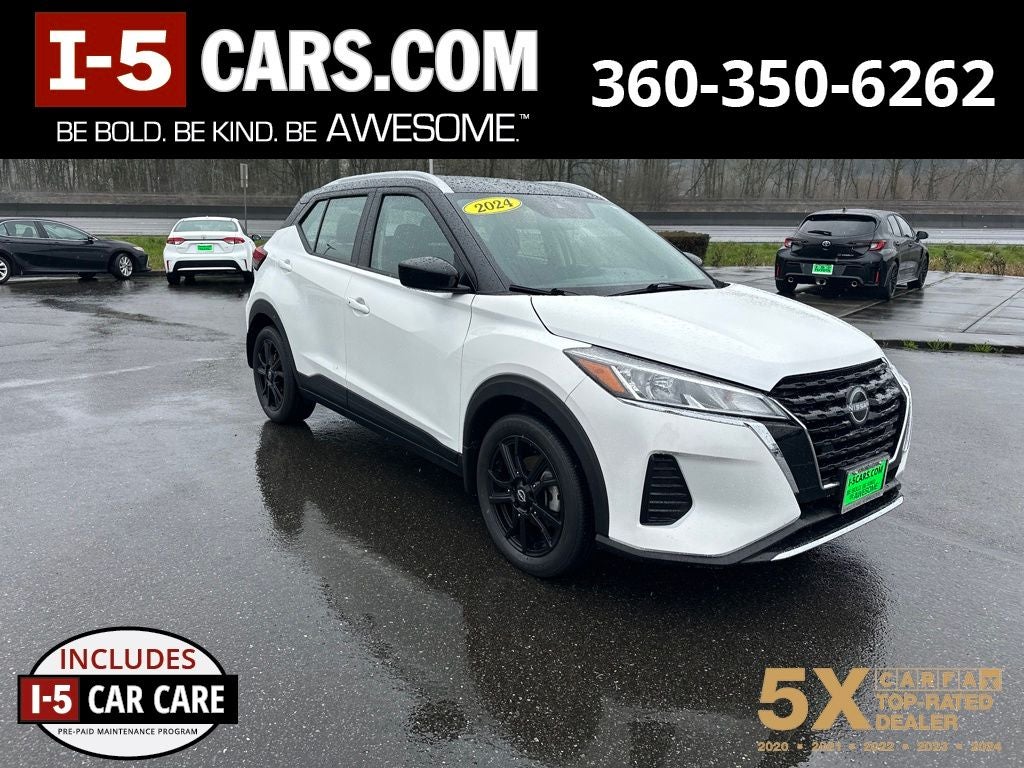 2024 Nissan Kicks