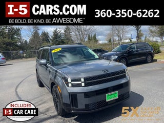 2025 Hyundai Santa Fe Hybrid Calligraphy