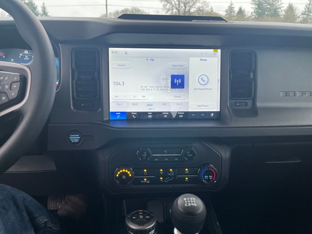 2026 Ford Bronco Base