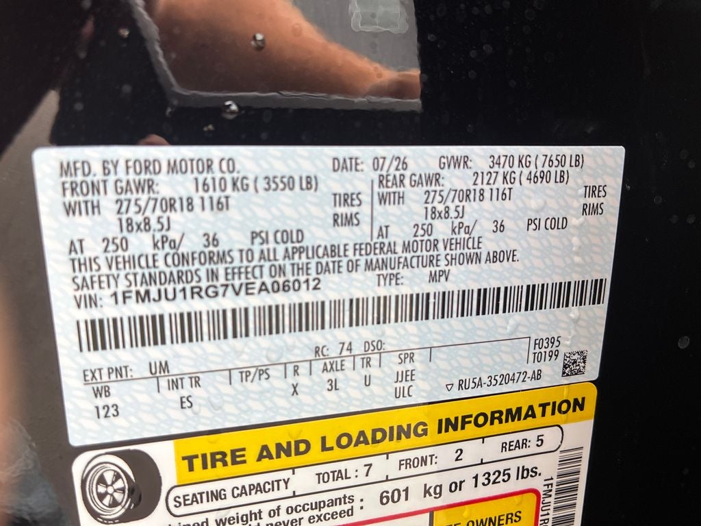 2027 Ford Expedition Tremor