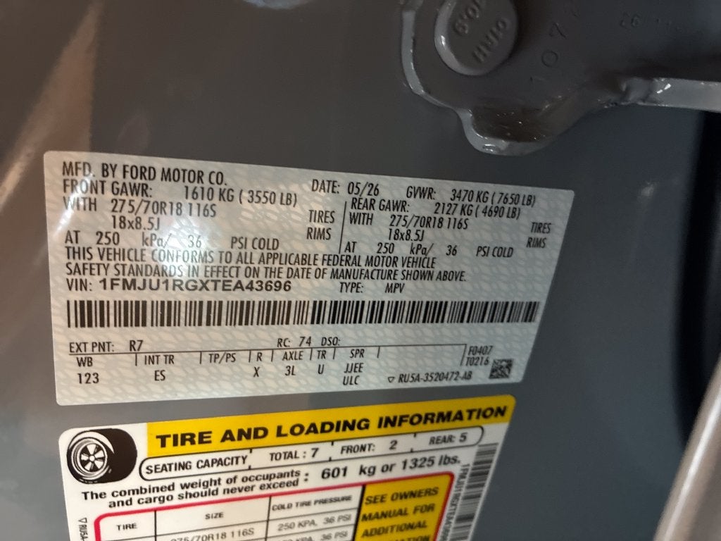 2026 Ford Expedition Tremor