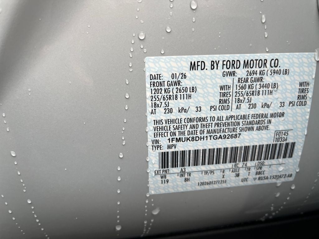 2026 Ford Explorer Active