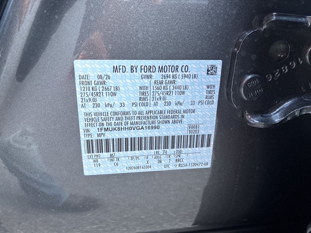 2027 Ford Explorer Platinum