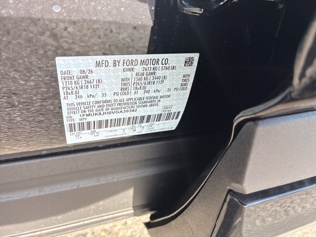 2027 Ford Explorer Tremor