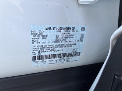 2026 Ford Explorer ST