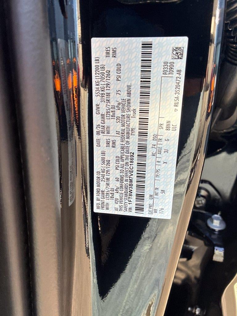 2027 Ford Super Duty F-350 SRW LARIAT