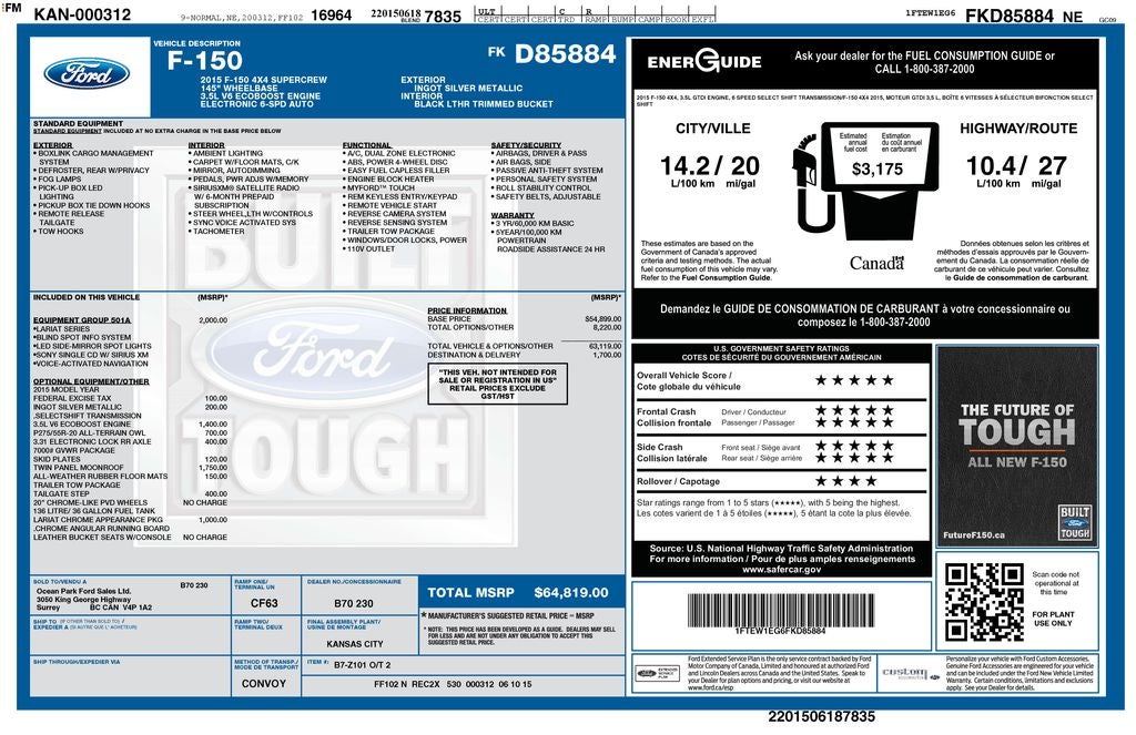 2015 Ford F-150 Lariat