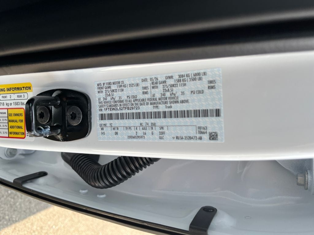 2026 Ford F-150 STX