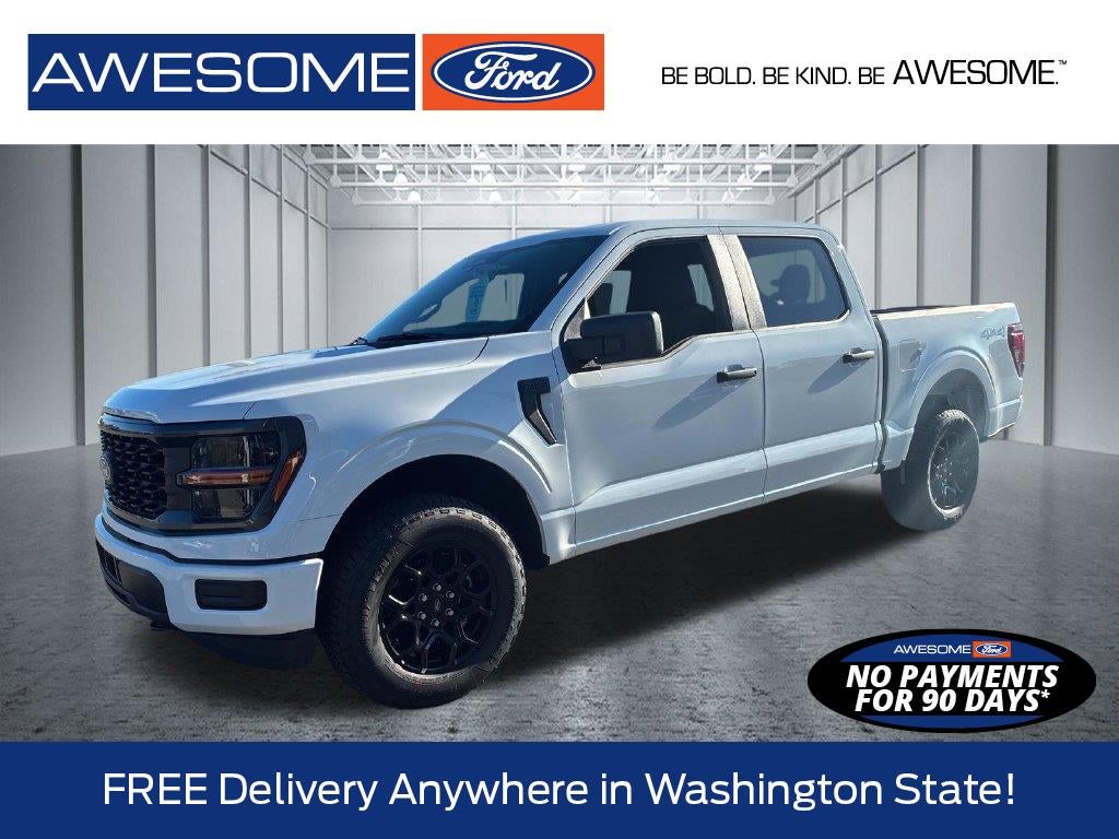 2026 Ford F-150