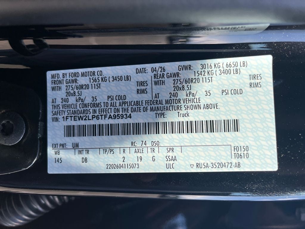 2026 Ford F-150 STX