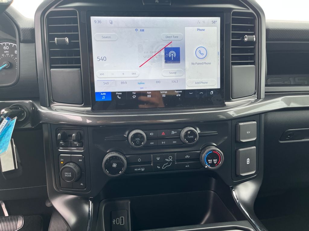2026 Ford F-150 STX