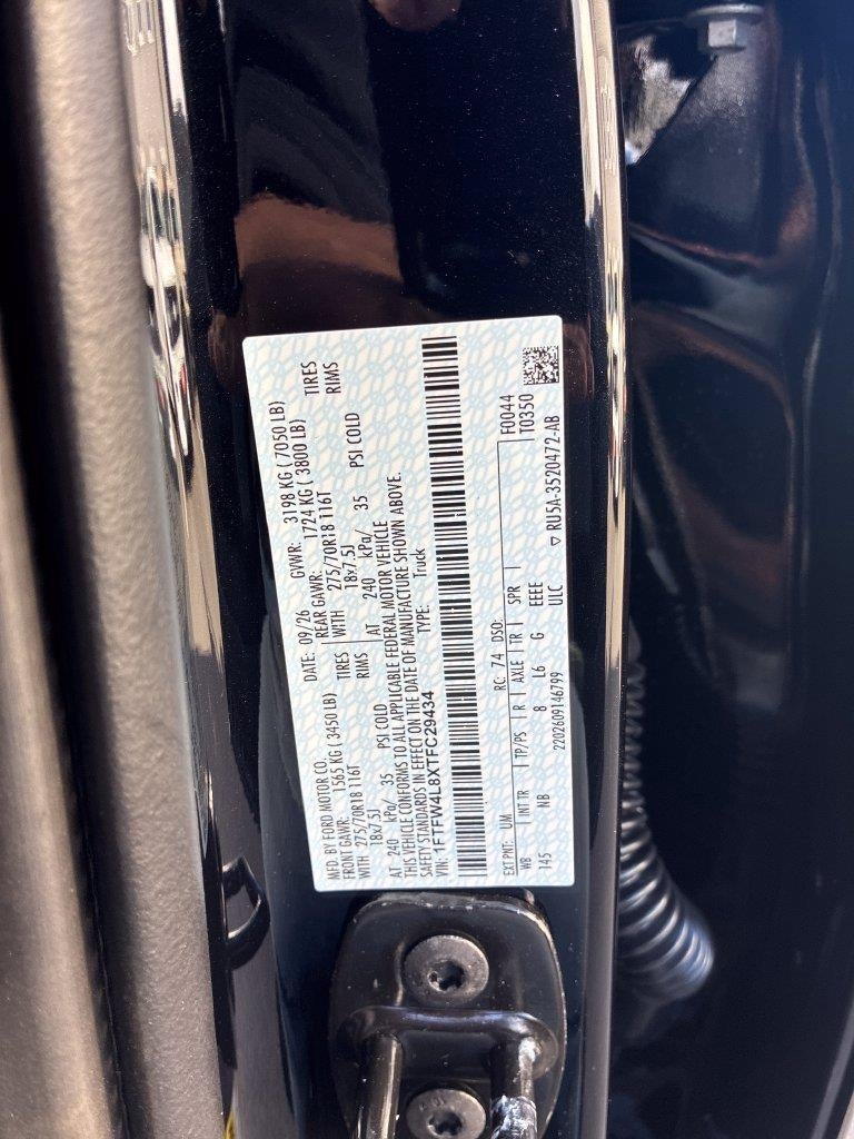 2026 Ford F-150 Tremor