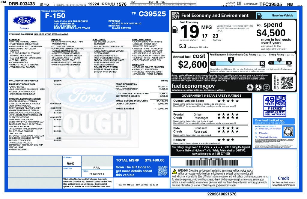 2026 Ford F-150 Lariat