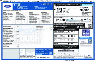 2026 Ford F-150 Lariat
