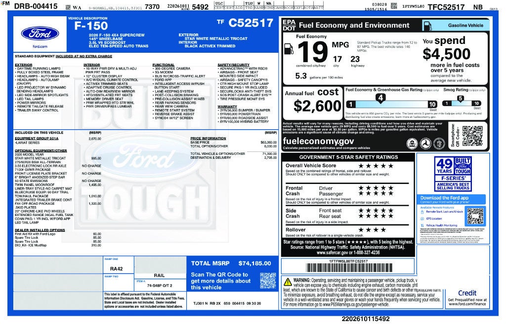 2026 Ford F-150 Lariat
