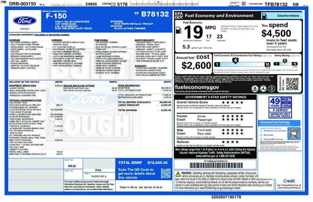 2026 Ford F-150 Lariat