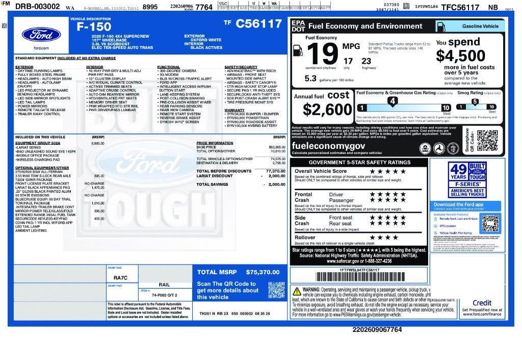2026 Ford F-150 LARIAT