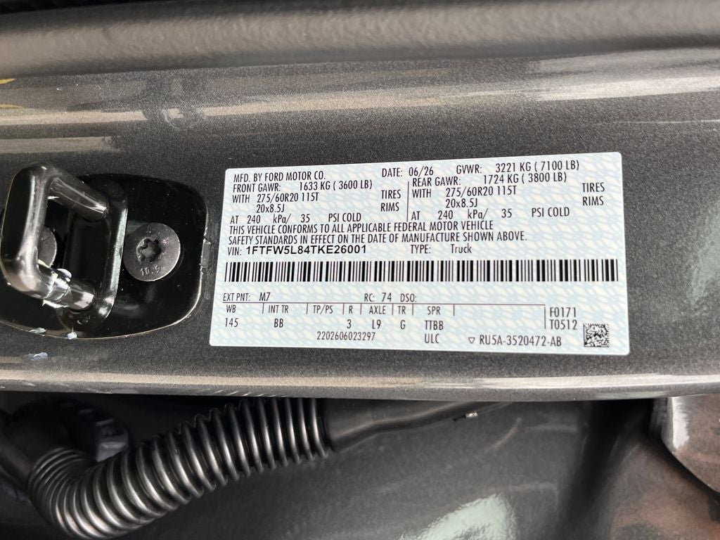 2026 Ford F-150 Lariat
