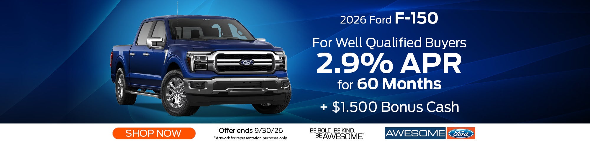 F-150 september 2026 incentives