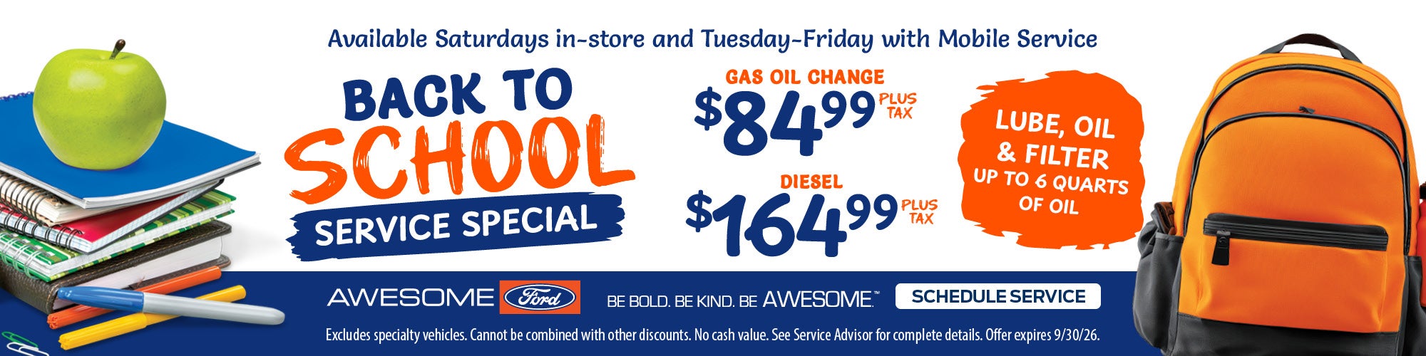 back to school oil change special