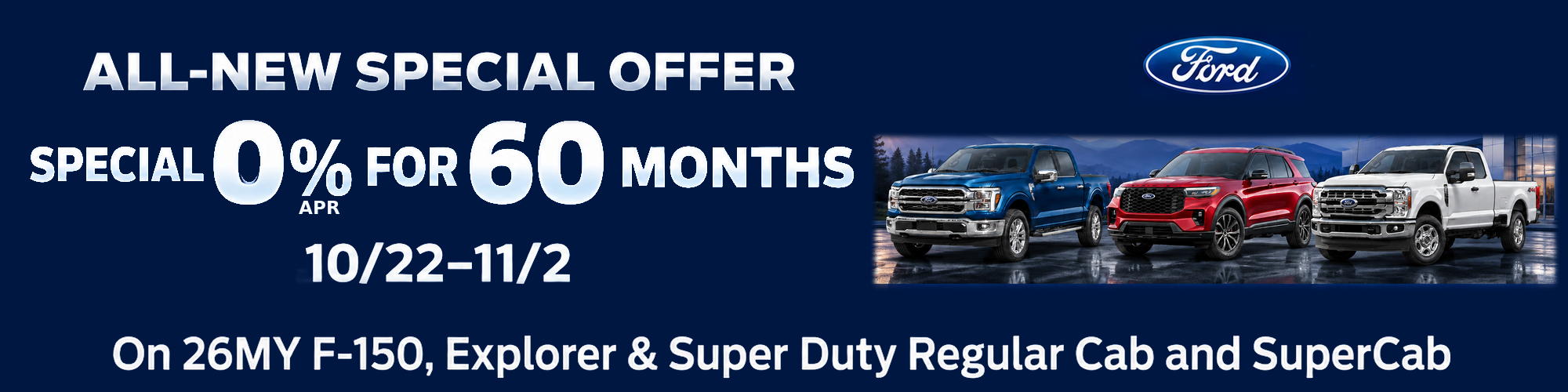 0% APR end of october ford special